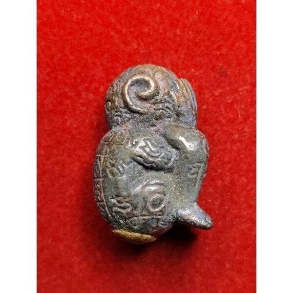 Bodhisattva in Womb Diamond Amulet by Ajarn Nern Doi – Sacred Protection and Wealth from Trang, Thailand - Thai Blessing Co
