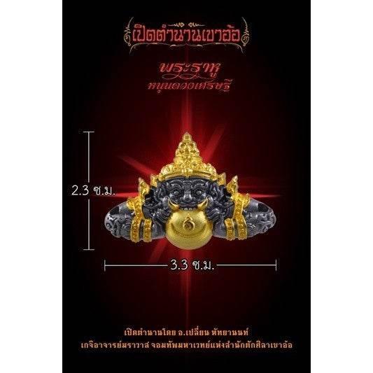 Rahu Power Necklace - Authentic Amulet for Wealth & Luck by Ajarn Plian, Khao Or Master