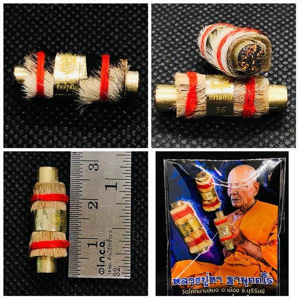 Tiger Wealth Amulet – Supreme Power for Wealth, Luck &amp; Business Victory&nbsp;&nbsp;招财猛虎符 – 权势无敌 财富滚滚而来 事业大旺 - Thai Blessing Co