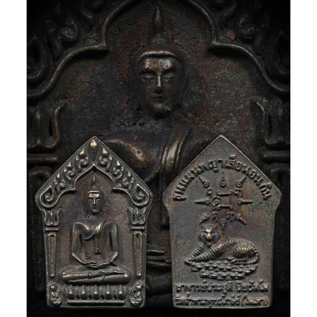 Sacred Khun Paen Amulet with Sleeping Tiger by Luang Por Prasoot, Wat Nai Tao, Trang - Magnet for Charm, Wealth, and Power