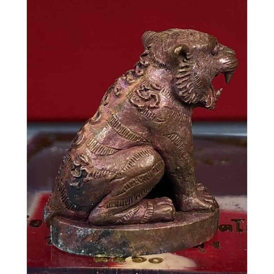 Tiger Amulet for Wealth and Success by Phor Tan Phong - Mahapower for Authority and Protection