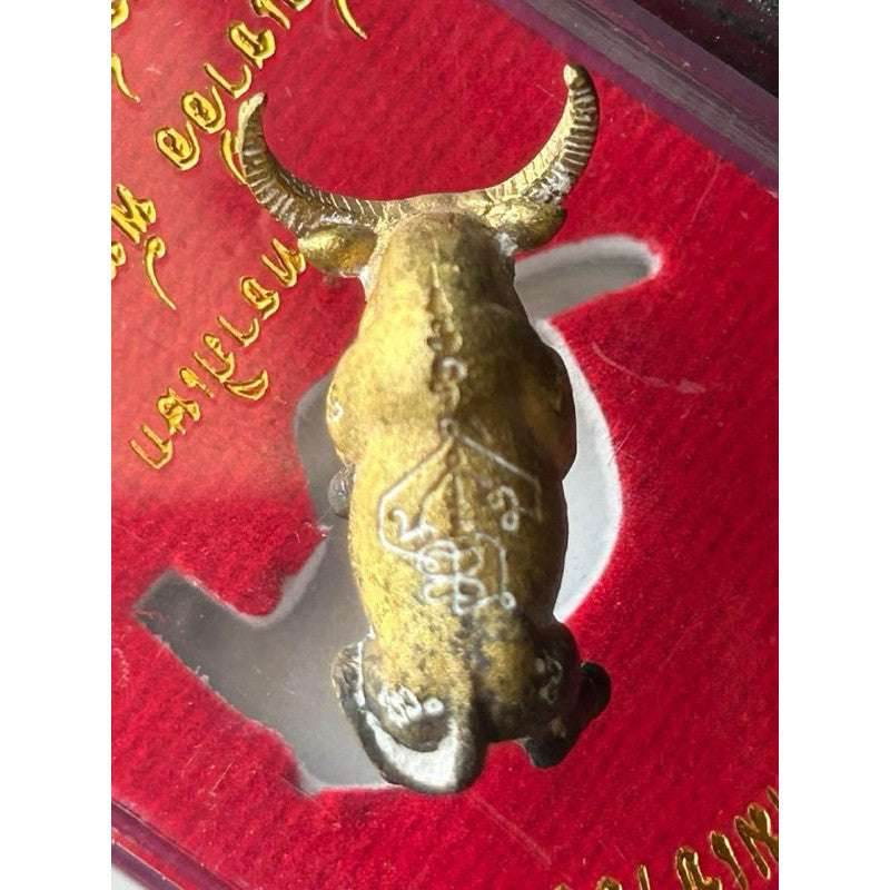 Kwai Thanoon JanPen Amulet – Auspicious Edition by Master Plian Hatyannon for Protection, Fortune, and Life Balance Created Under the Full Moon