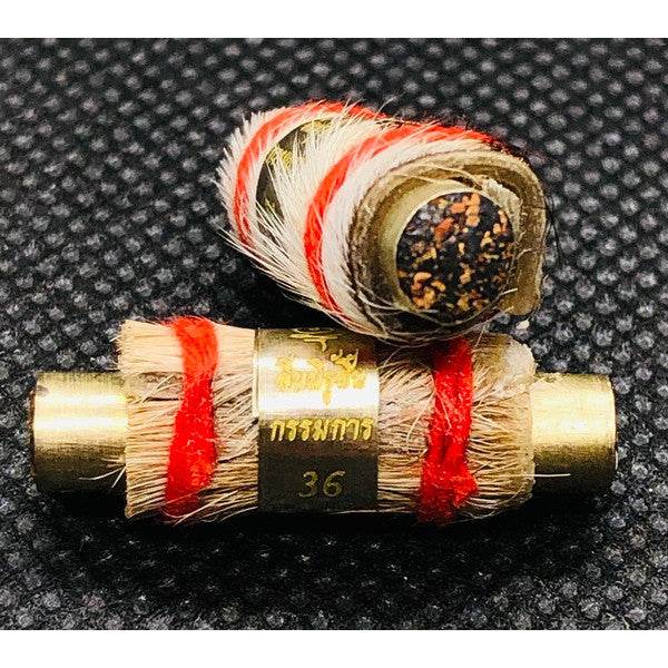 Tiger Wealth Amulet – Supreme Power for Wealth, Luck &amp; Business Victory&nbsp;&nbsp;招财猛虎符 – 权势无敌 财富滚滚而来 事业大旺 - Thai Blessing Co
