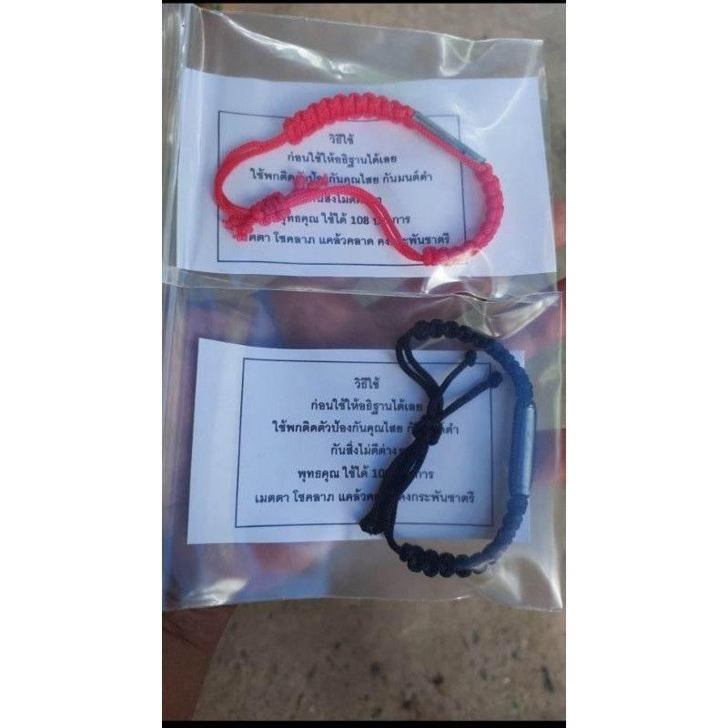 Haseemus Reflective Talisman - Supreme Shield Against Negative Energies & Ultimate Spiritual Protection