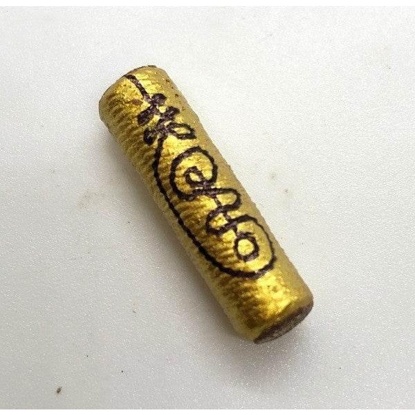 Billionaire's Charm Amulet - Sacred Mao Takrud by Luang Por Mian, Wat Ban Ja Niang for Wealth, Love & Fortune
