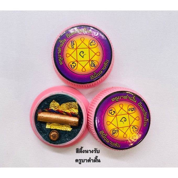 Magnetic Love Balm with Lanna Takrut – By Kru Ba Khamfan, Wat Kor Chok Love. Attraction. Wealth. Family Harmony – All in One Sacred Talisman - Thai Blessing Co