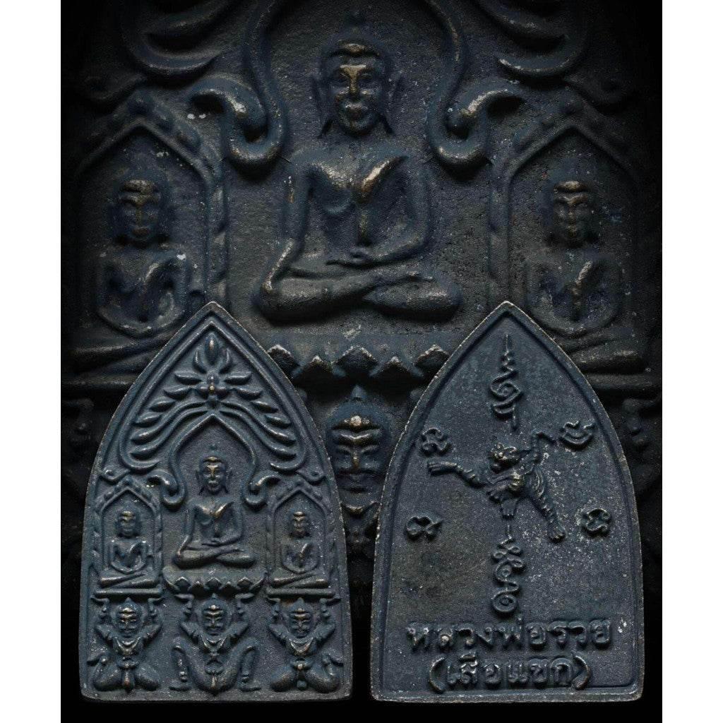 Legendary Triple Buddha Amulet - Khun Phul by Luang Por Ruay for Supreme Protection, Wealth, and Healing