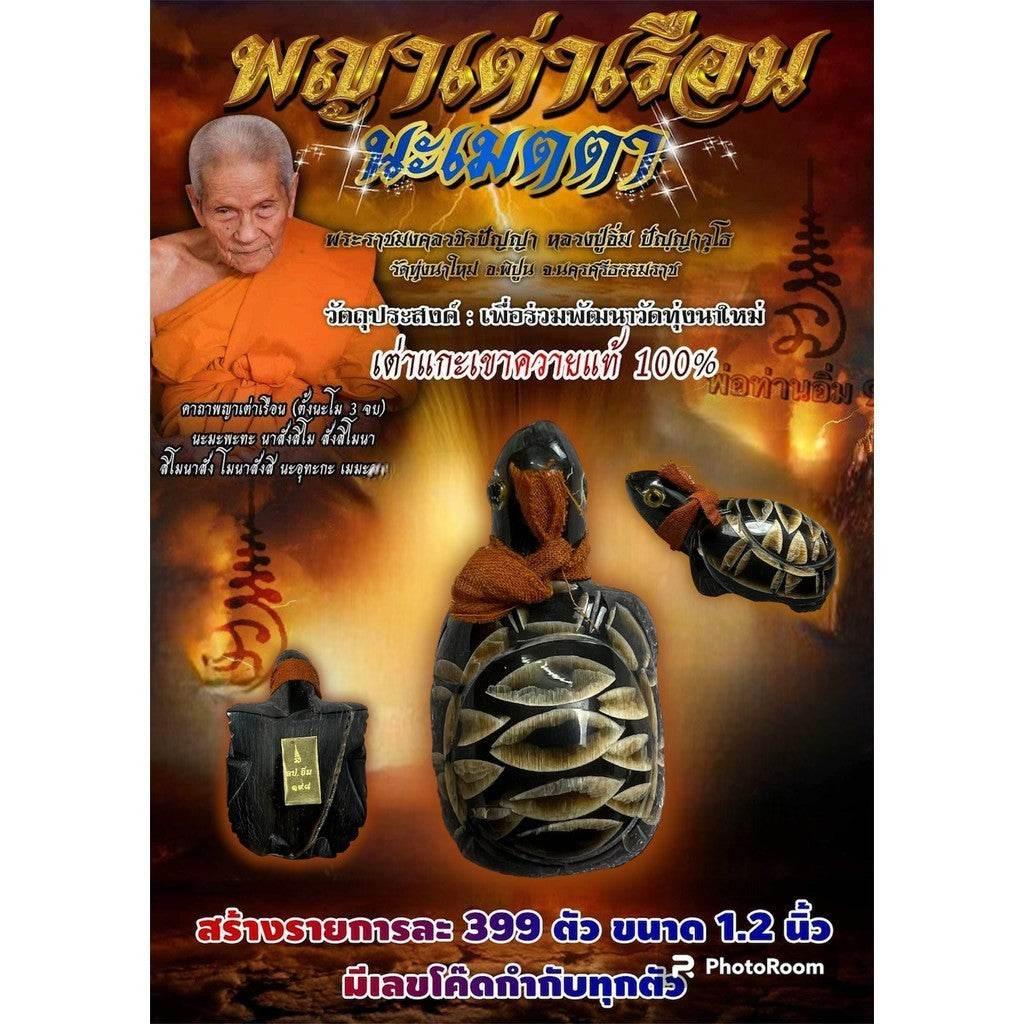 Phaya Tao Buffalo Horn Amulet by Luang Pu Im – 106 Years of Sacred Power for Wealth, Protection, and Metta Mahaniyom