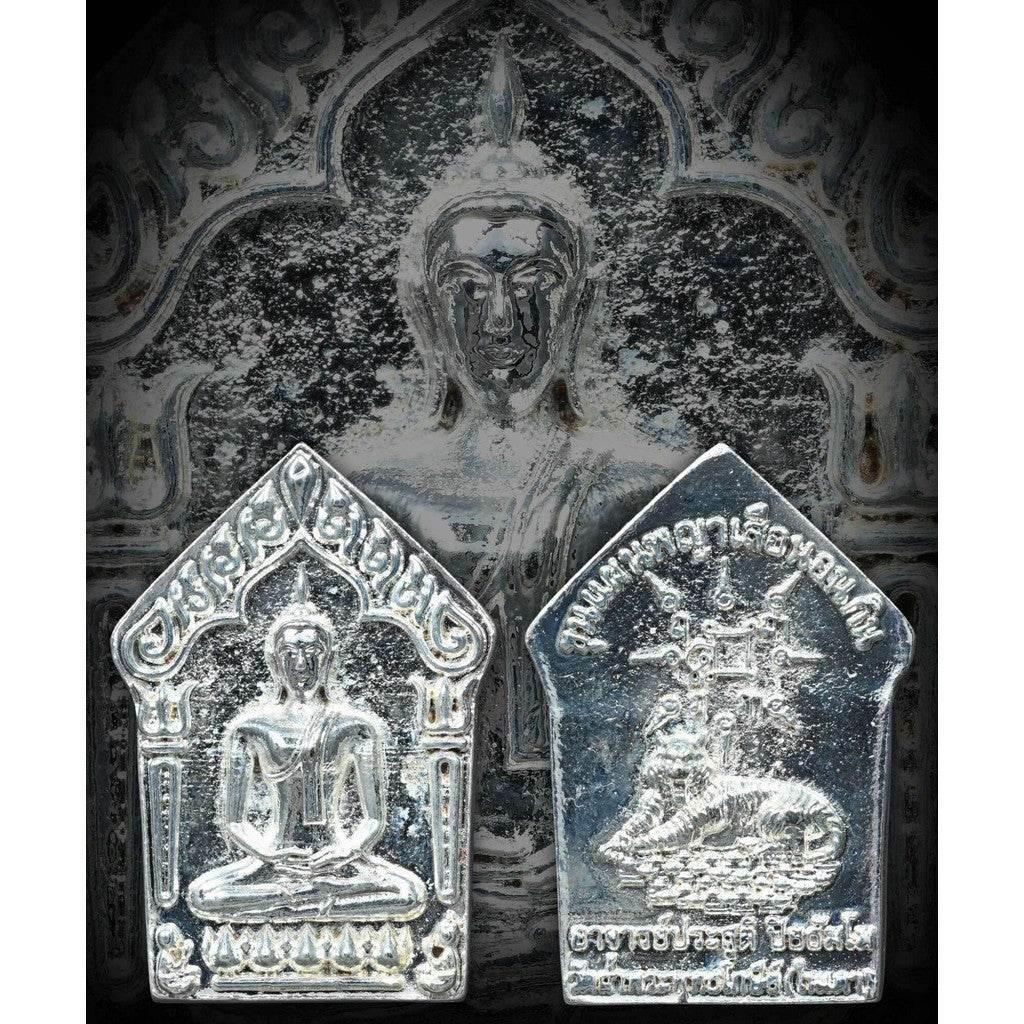 Sacred Khun Paen Amulet with Sleeping Tiger by Luang Por Prasoot, Wat Nai Tao, Trang - Magnet for Charm, Wealth, and Power