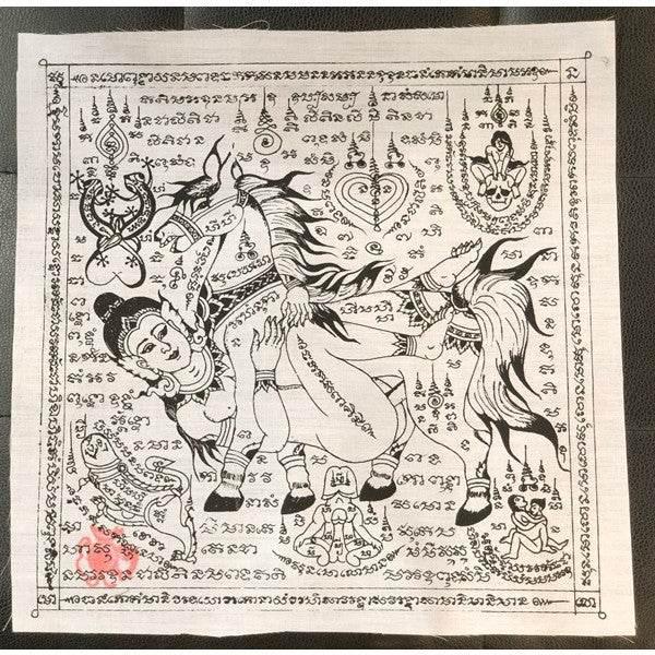 Yant Mahasaneh Wealth Cloth by Ajarn Tawon – Ultimate Wealth Attraction and Charm