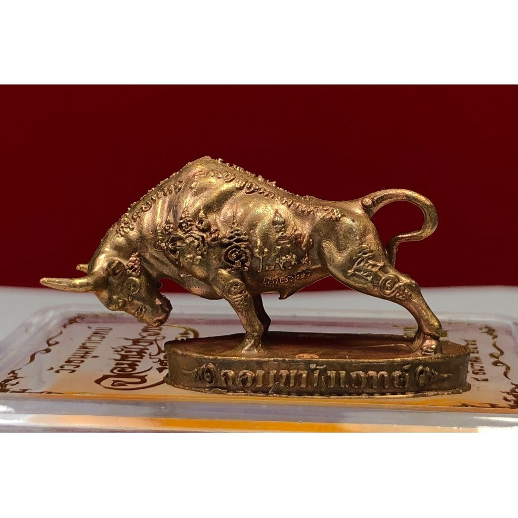 ✨ Supreme Invincible Buffalo Arrow Talisman – Jom Khomang Wet Edition by Ajarn Pien for Ultimate Protection & Prosperity Surge