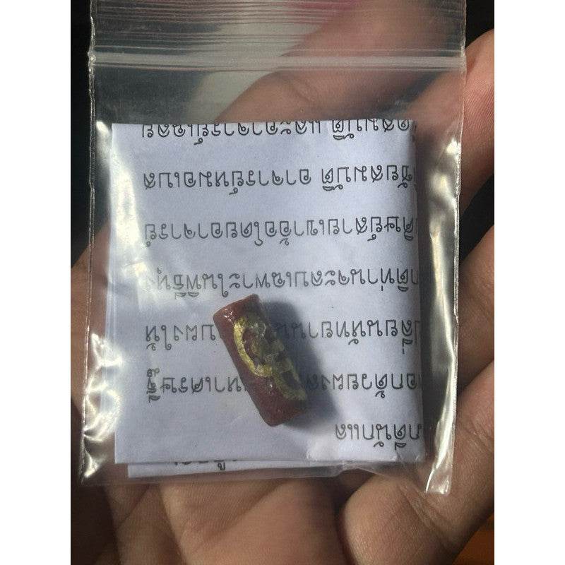 Thai Blessing Co Takrut - Protective Thai Wealth Amulet