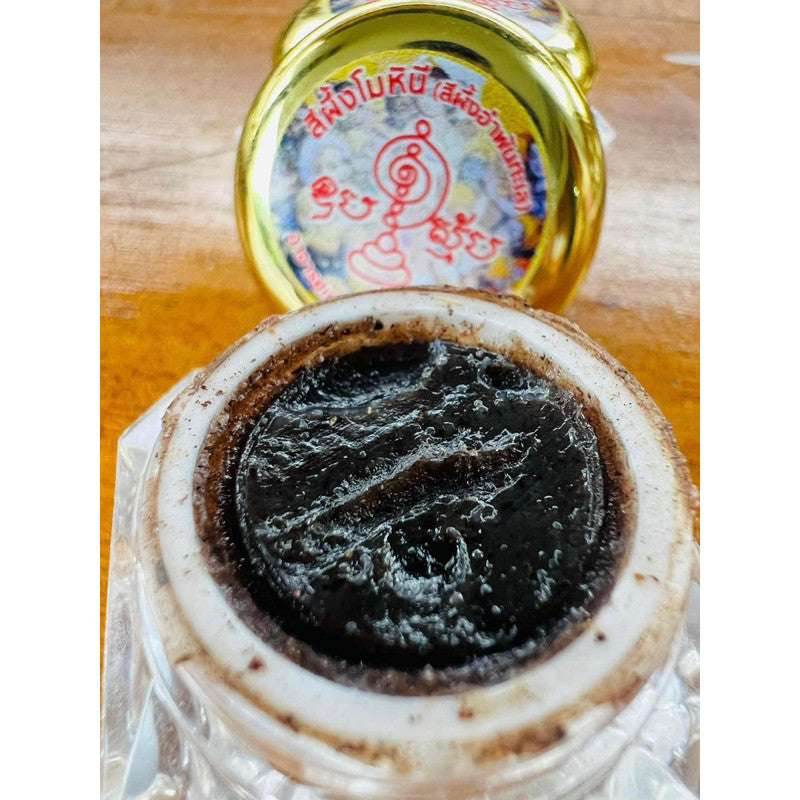 Mohini Sacred Balm – Divine Attraction, Love &amp; Prosperity Balm for Life Transformation | 摩希尼圣膏 – 爱情吸引 财富磁石 灵性转运 - Thai Blessing Co