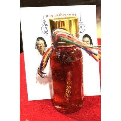 Magic Love Oil by Master Prakong - Hypnotic Attraction and Wealth Magnet