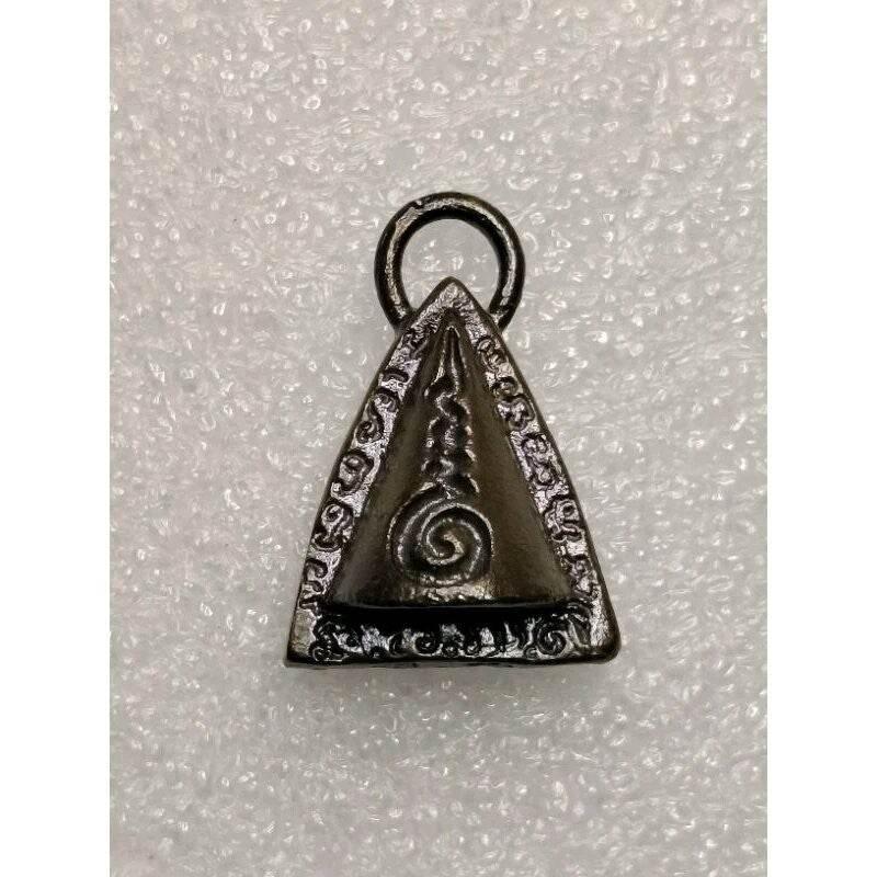 Phalai Miracle Amulet by Master Nam, Wat Don Sala (2013) – Sacred Plough Amulet for Farmers, Warriors, and Fortune Seekers Default Title