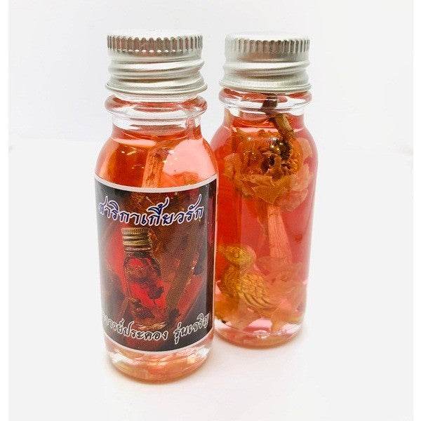 Sacred Sarika Love Oil by Ajarn Prakong Hypnotic Charm • Magnetic Speech • Attraction Amplifier - Thai Blessing Co