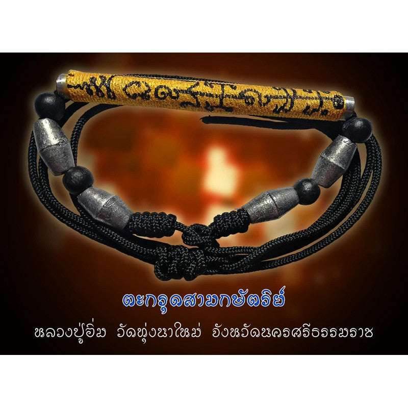 Maha Kan Takrut – Ultimate Protection &amp; Prosperity Booster Amulet Shield Your Life, Attract Good Fortune – Sacred Takrut Blessed by Luang Pu Im - Thai Blessing Co