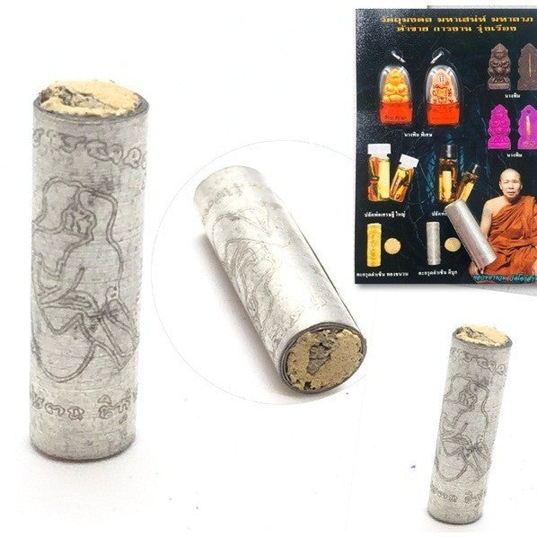 🔥💘 Supreme Black Ink Dam Cen Takrut – Ithajeh Charm Edition for Mind-Binding Love & Sales Explosion