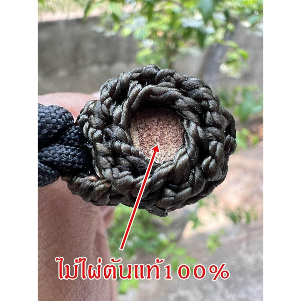 Bamboo Waist Amulet Cord 108th Anniversary Edition by Luang Pu Kip 2024 Sacred Talisman for Protection Prosperity Invincibility