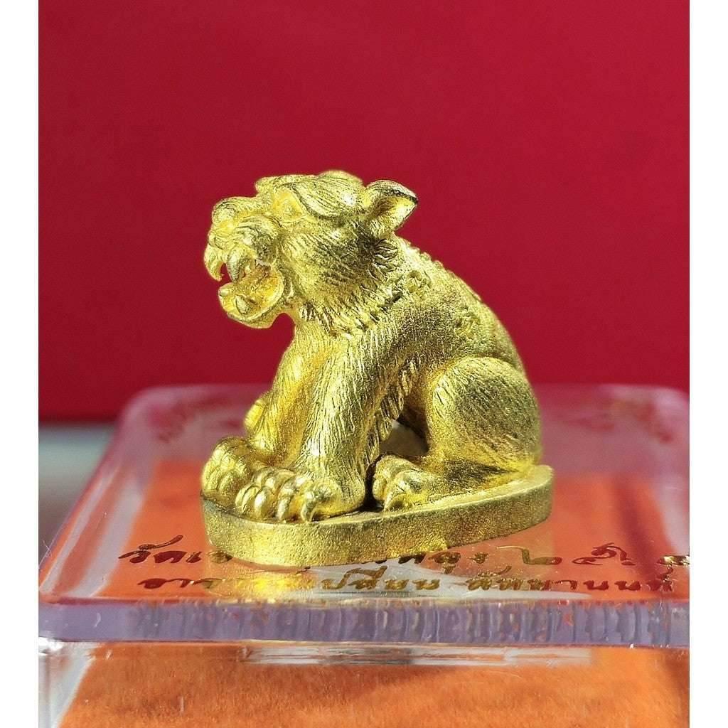 Tiger Amulet of Power Racha Phayak Khao Or by Ajahn Plern - Powerful Amulet for Invincibility and Wealth Default Title