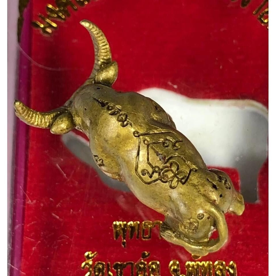 Full Moon Buffalo Talisman – Khao Or Power Charm by Ajarn Plian for Protection, Good Fortune and Wealth