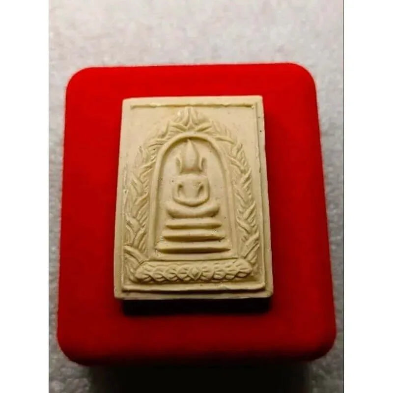 Somdej Chao Khun Im Amulet - Sacred 5-Temple Powder for Protection and Prosperity Default Title