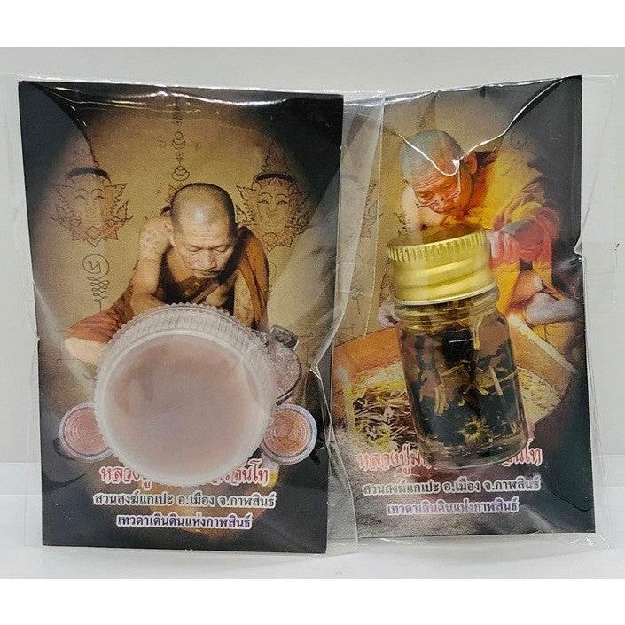 Divine Ruanjuan Oil and Honey Balm by Luang Pu Sila for Love, Charm, and Fortune Attraction Oils and beeswax
