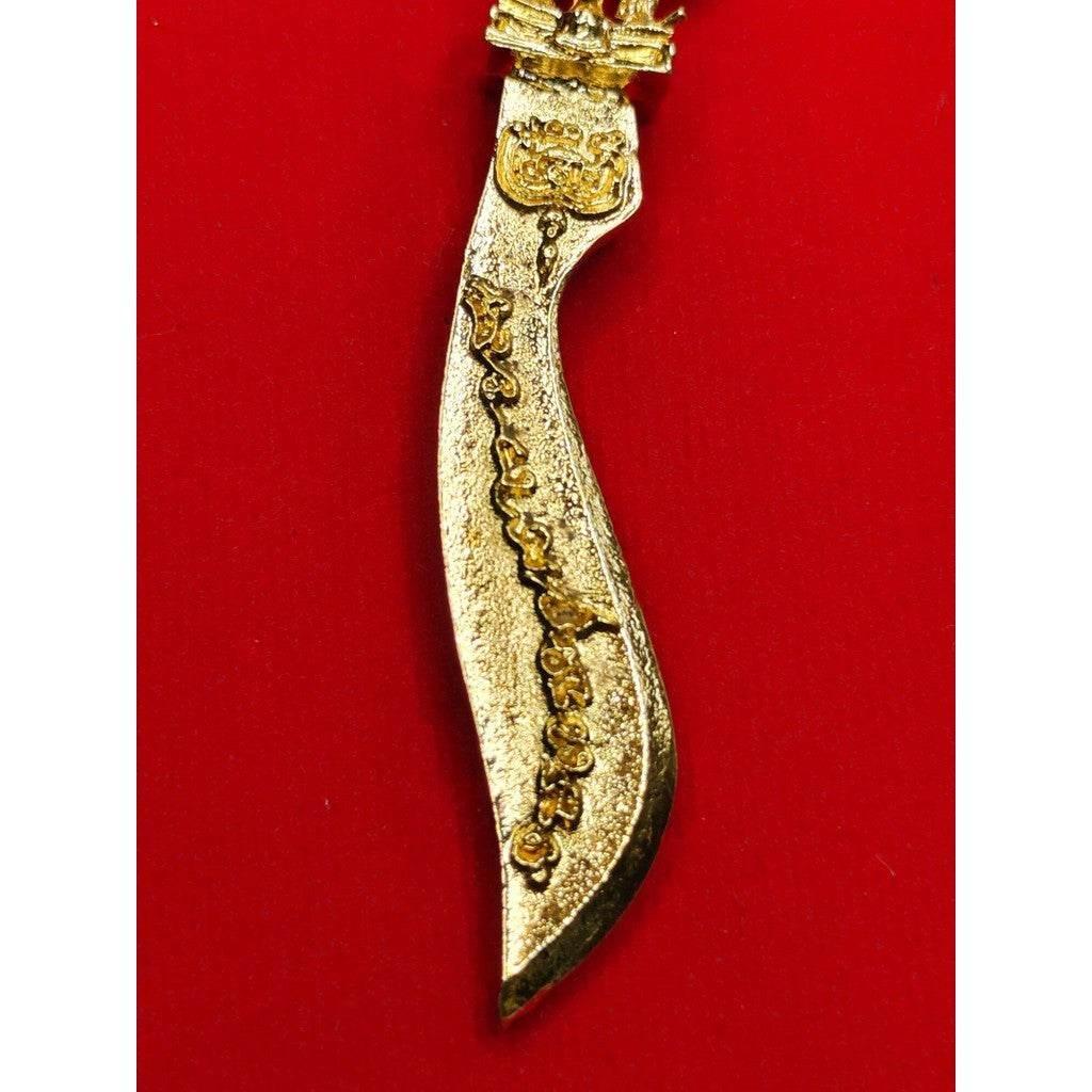 Sacred Bamboo Knife 2024 by Master Phon, Wat Thung Naree – Protection & Prosperity Charm