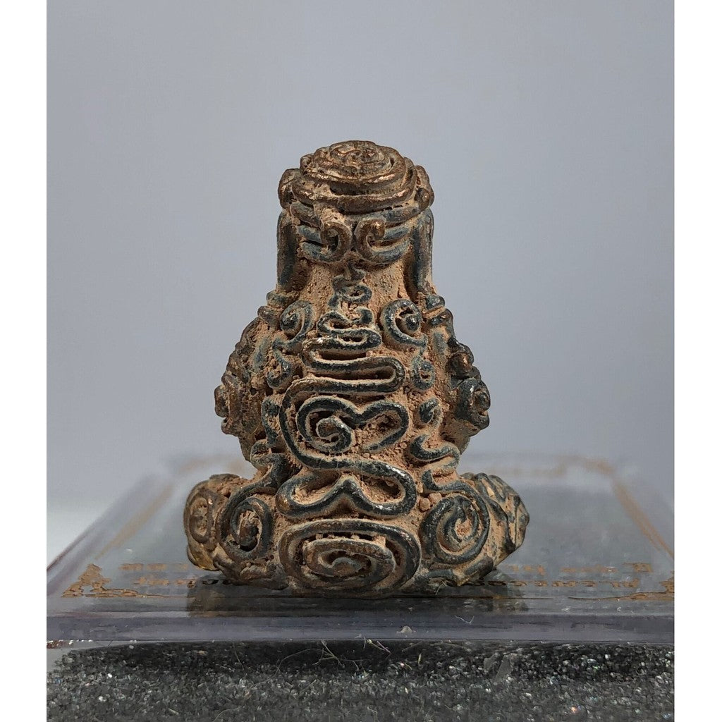 🙈🛡️ Supreme Ultimate Blind Guardian Amulet – Phra Pidta Maha Utmo Edition for Invincible Protection & Prestige Power