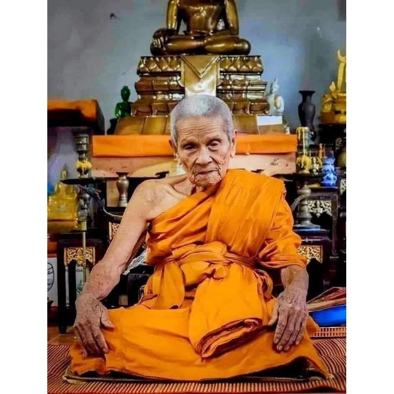 🦬 Vao Thaenu "Rich 99" Supreme Edition – Luang Pu Im's Sacred Wealth & Authority Charm