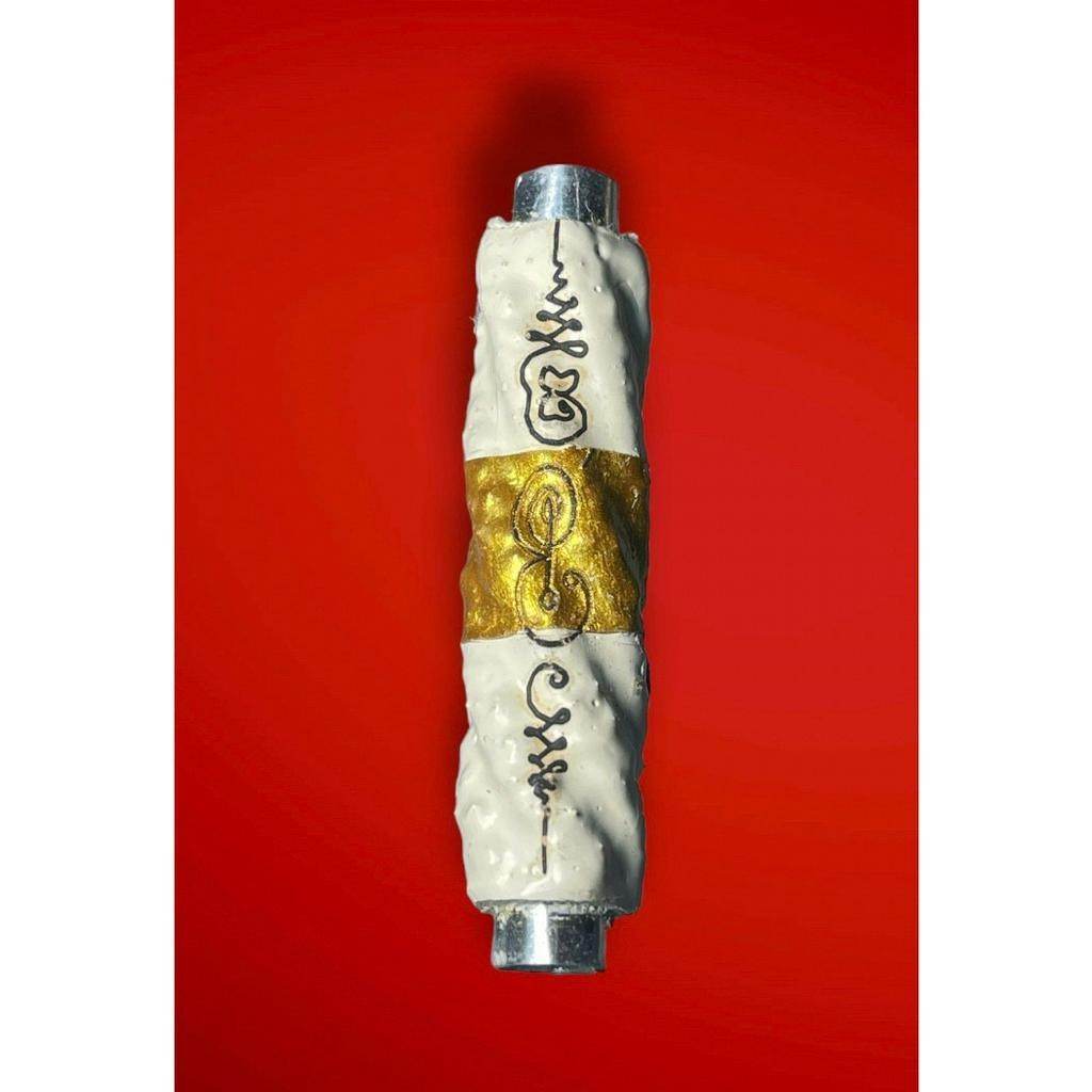 Sacred White Eel Amulet by LP Poon – Protection, Charm &amp; Smooth Success 白鱔神符 – 龍婆本加持，避險旺運，魅力無限 - Thai Blessing Co