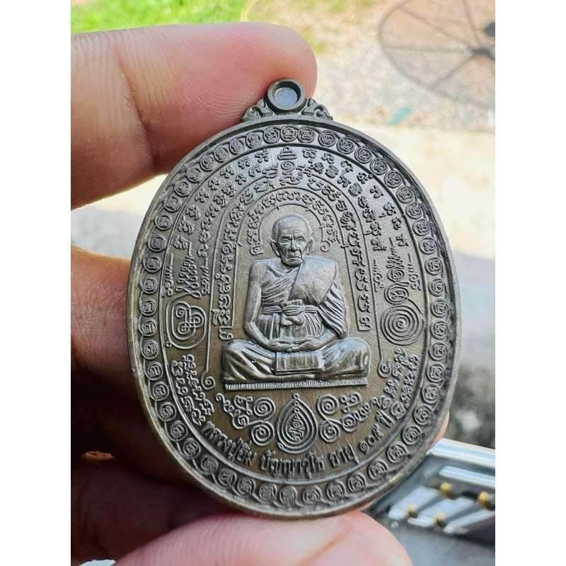 Master Yantra Amulet - LP Im's 1st Edition Sacred Talisman for Ancient Protection, Invincibility & Divine Merit from Nakhon Si Thammarat Ancient fuse
