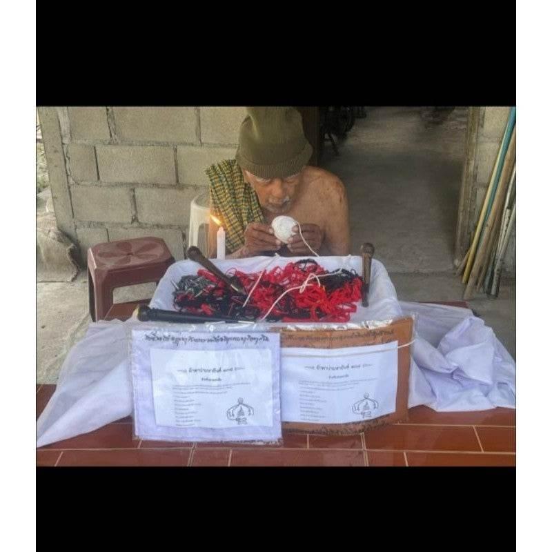 Haseemus Reflective Talisman - Supreme Shield Against Negative Energies & Ultimate Spiritual Protection