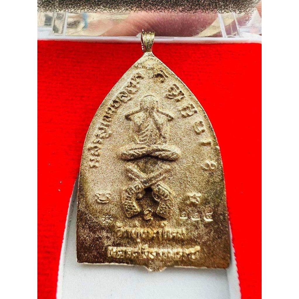 Phra Pim Maha-Uttama Victory Amulet – Ancient Casting by LP Im, Wat Thung Na Mai, Nakhon Si Thammarat 佛教艺术古法铸造胜利护身符 – 南部府通纳迈寺印祖高僧亲制限量版 - Thai Blessing Co