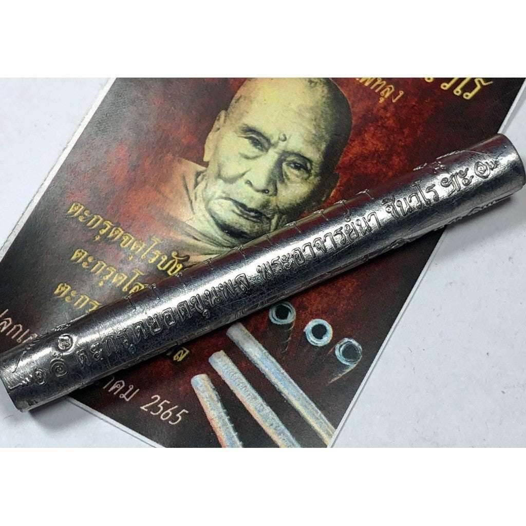 Takrud Solos Mongkol Amulet by Ajahn Nam – Thai Protection Amulet for Invincibility and Spiritual Empowerment