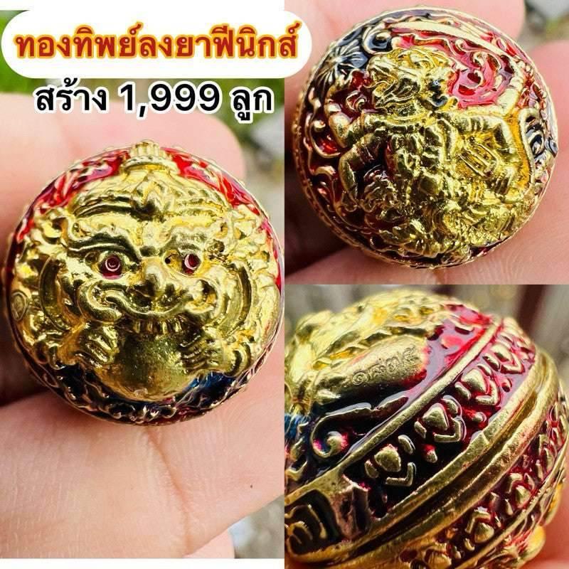 First Edition Rahu-Hanuman Mercury Amulet - Supreme Power Fusion by Khao Or Lineage Phoenix gold enamel