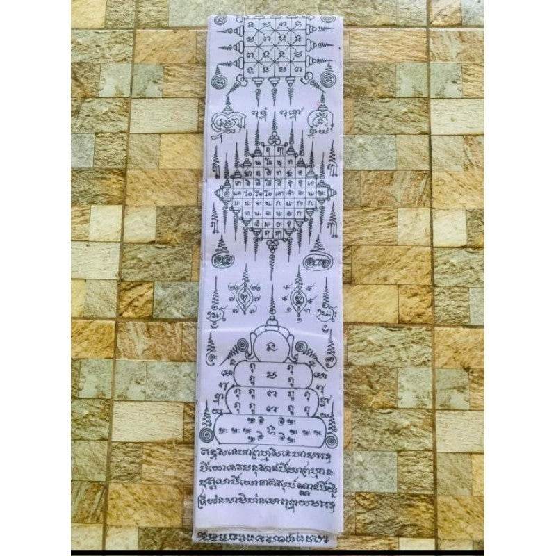 Kao Or 108 Yantra Cloth by Master Sithichai – Powerful Protection &amp; Wealth Charm from the Southern Lineage - Thai Blessing Co