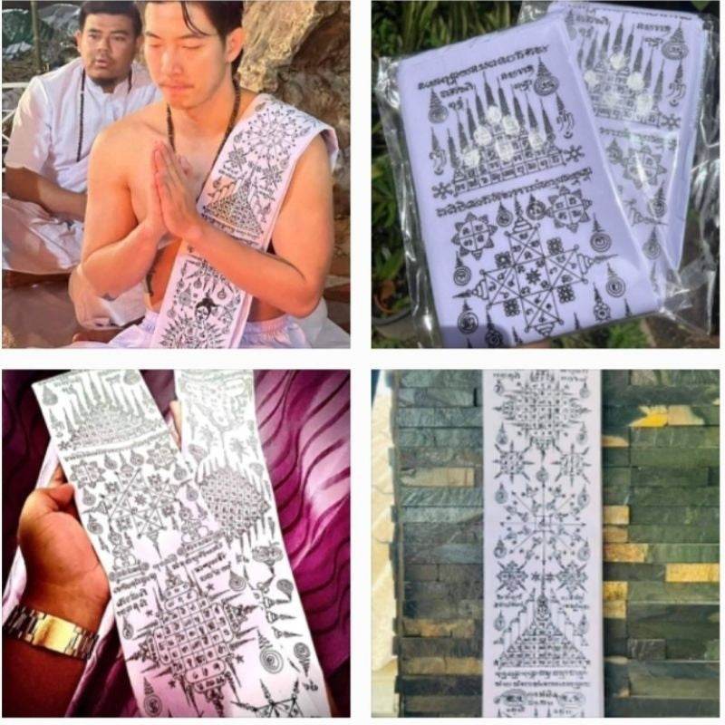 Kao Or 108 Yantra Cloth by Master Sithichai – Powerful Protection &amp; Wealth Charm from the Southern Lineage - Thai Blessing Co