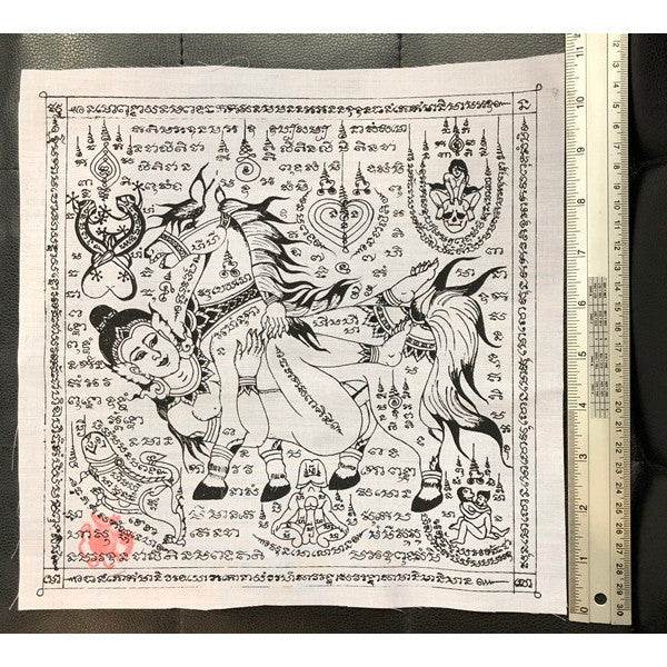 Yant Mahasaneh Wealth Cloth by Ajarn Tawon – Ultimate Charm &amp; Wealth Attraction - Thai Blessing Co