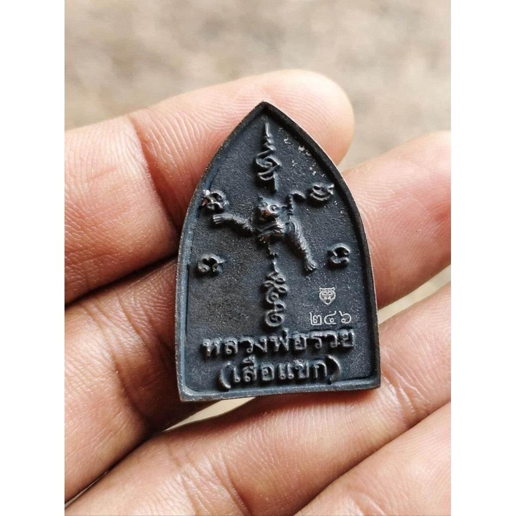 Legendary Triple Buddha Amulet - Khun Phul by Luang Por Ruay for Supreme Protection, Wealth, and Healing