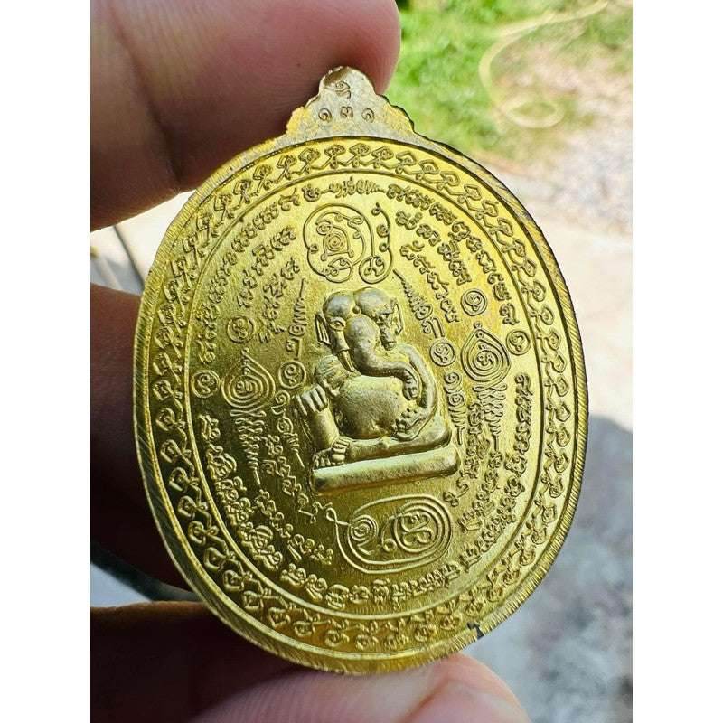 Master Yantra Amulet – LP Im’s 1st Edition Sacred Talisman Ancient Protection, Invincibility &amp; Divine Merit from the Land of Nakhon Si Thammarat - Thai Blessing Co