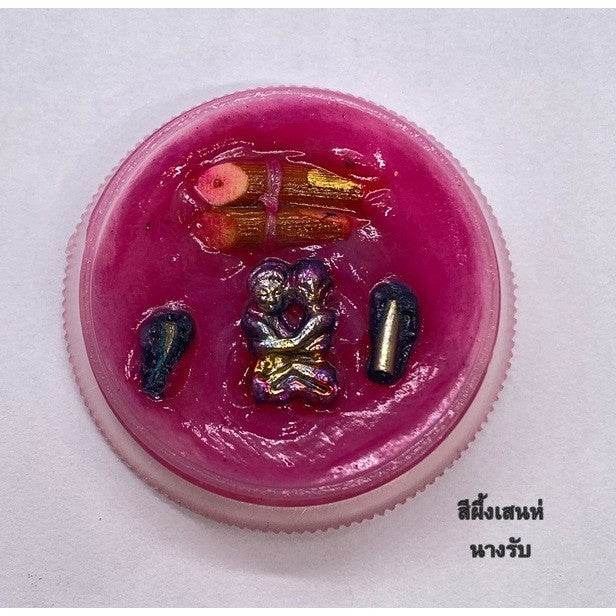 Nang Rak Love Balm – Enchanted Charm &amp; Prosperity Wax by Phra Ajarn Amnat (2023 Limited Edition - Thai Blessing Co