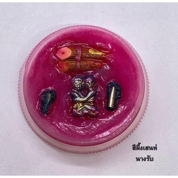 Nang Rak Love Balm Enchanted Charm Prosperity Wax by Phra Ajarn Amnat Limited Edition 2023