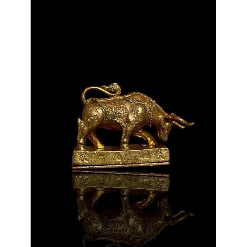 Vao Thaenu Sao 5 Mahagun Amulet by Luang Por Gae – Sacred Thai Bull for Fortune and Protection