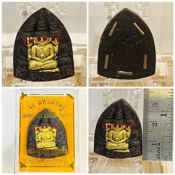 Por Ngang Mahasetthi First Edition 2018: Wealth &amp; Charm Amulet by Luang Por Wichai - Thai Blessing Co