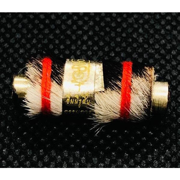 Tiger Wealth Amulet - Unlock Supreme Power for Wealth, Luck, and Business Success