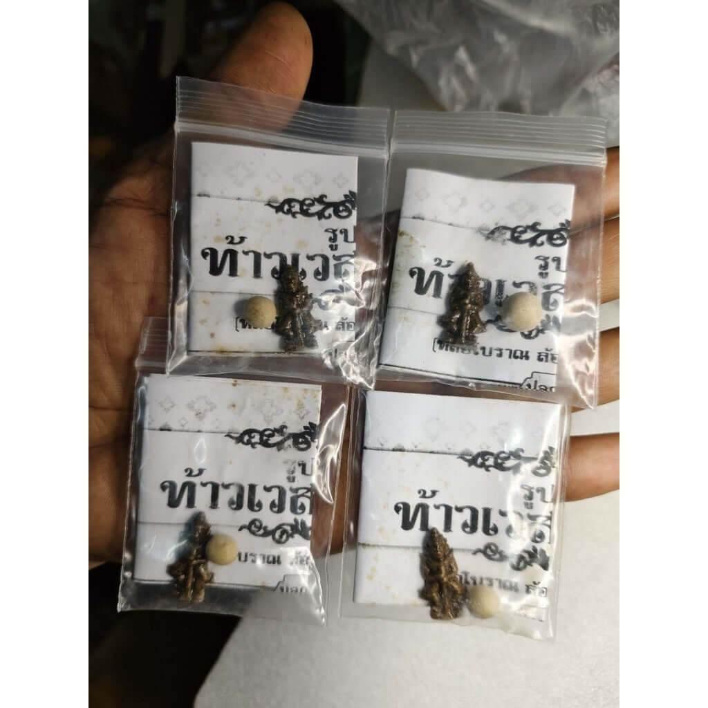 Mini Wealth God Amulet by Ajarn Nern Doi Trang – Prosperity and Protection Charm for Abundance