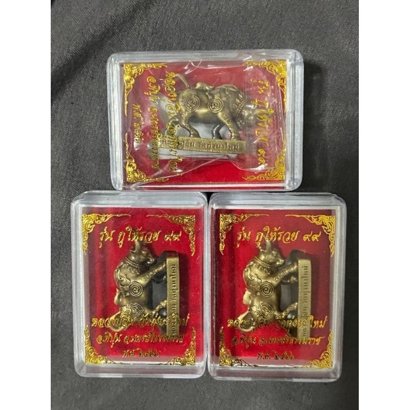 🦬 Vao Thaenu "Rich 99" Supreme Edition – Luang Pu Im's Sacred Wealth & Authority Charm