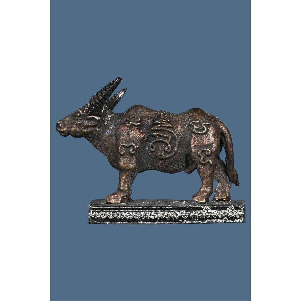 Mystic Tiger-Ox Amulet for Supreme Power and Prosperity from Wat Naitao Antique Copper Cow