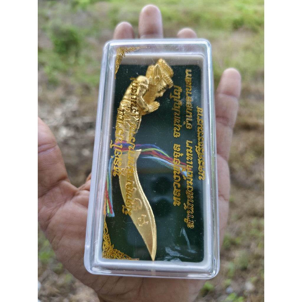 Sacred Exorcism Dagger – Luang Por Jun (Destroy Evil Spirits &amp; Attract Fortune) 比佛南传奇驱邪匕首 — 罗浮占上师驳鬼驱魔 教你招财守护 - Thai Blessing Co
